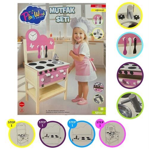 Ahşap Oyuncak Mutfak Seti